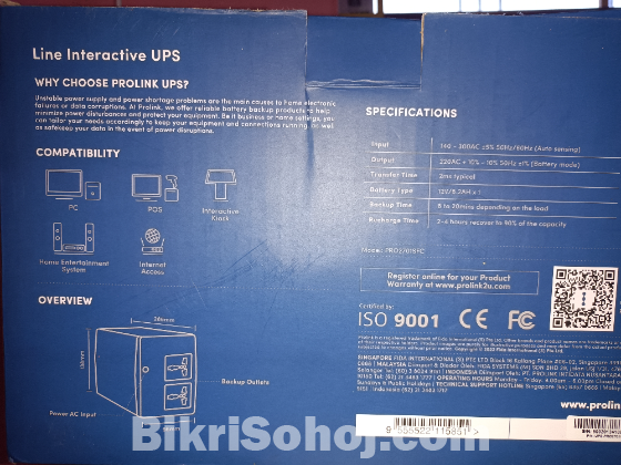 Authentic Prolink 650va UPS. Product of Singapore